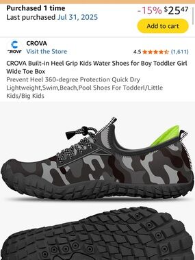 Amazon Kids Camouflage Water Shoes - Black, Gray with Lime Accent